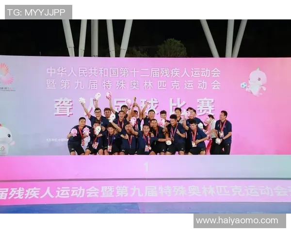 上海电力足球队奋勇争先全力冲击新赛季目标展现团队精神与拼搏精神